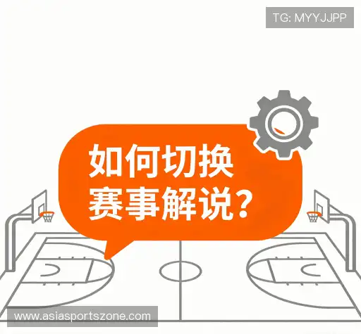 疑问解决